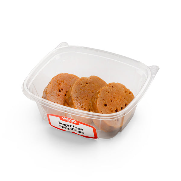 Sugar Free Spelt Kishke (3pcs)