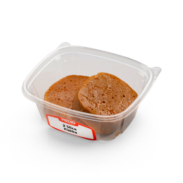 Cooked Kishke